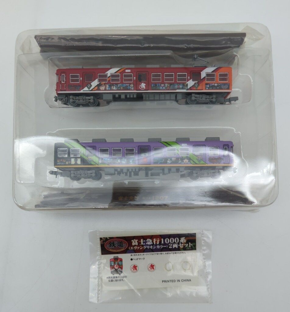 TOMYTEC 富士急行1000系 2両セット×2 Amazon | 富士急行1000系 （富士登山電車） 2両セット 鉄道