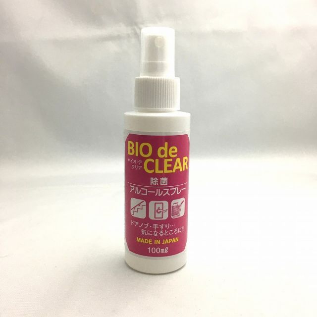 1ケース|48本セット BIO de CLEAR バイオ デ クリア アルコールスプレー 100ml 除菌 消臭 除菌スプレー ウィルス ハンドスプレー 除菌スプレー 安全消臭 除菌スプレー 手 アルコール 日本製 除菌スプレー 携帯用