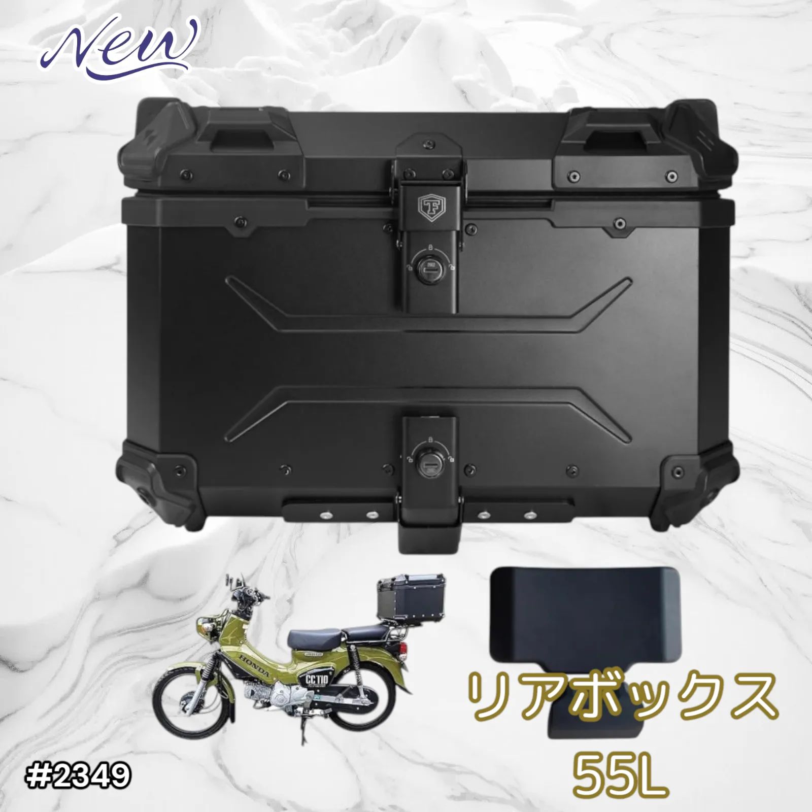 小売業者 ハーバライフ フォーミュラ1(フルーティーマンゴー & バナナ