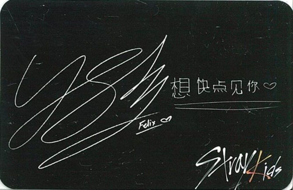 StrayKids 台湾独占盤 FELIX YELLOW WOOD フィリックス yellow wood