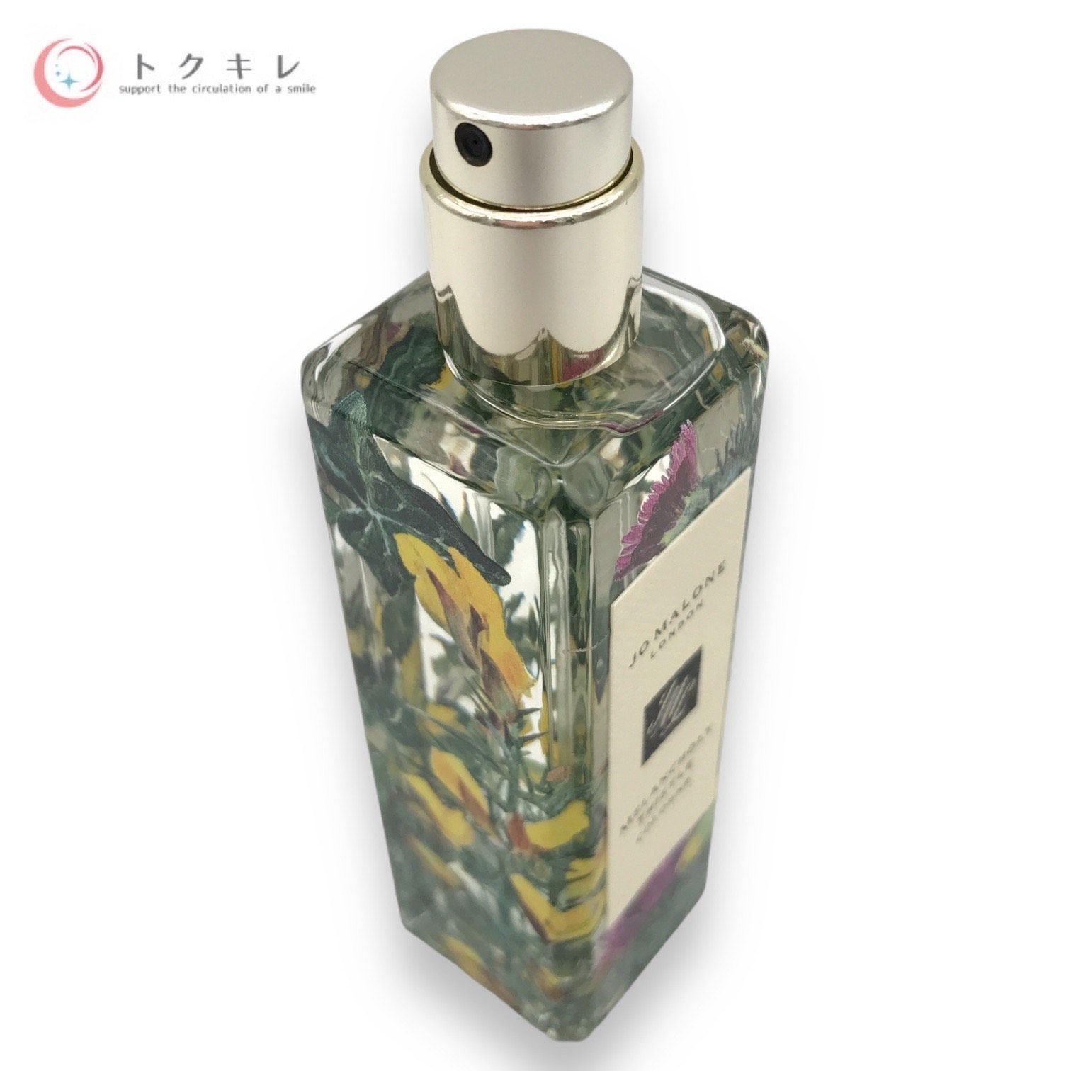 トクキレ】ジョー マローン メランコリー シスル コロン 30ml 未使用品 