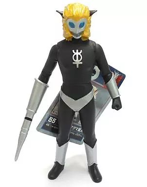 小物などお買い得な福袋 中古】フィギュア サーベル暴君 マグマ星人 「ウルトラマンレオ 特撮