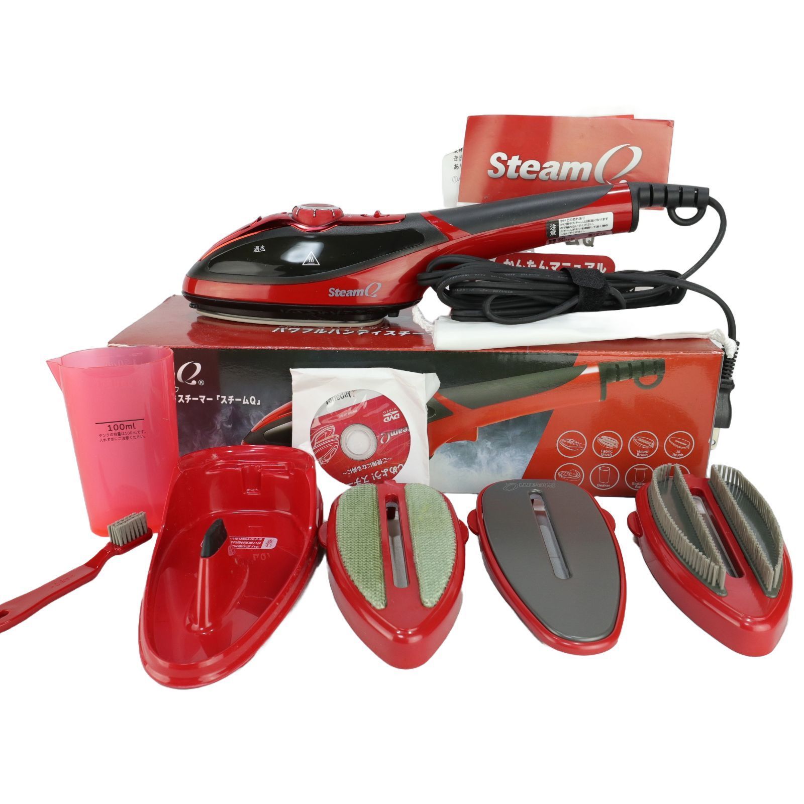 パワフルハンディスチーマー スチームQ SteamQX パワフルハンディ