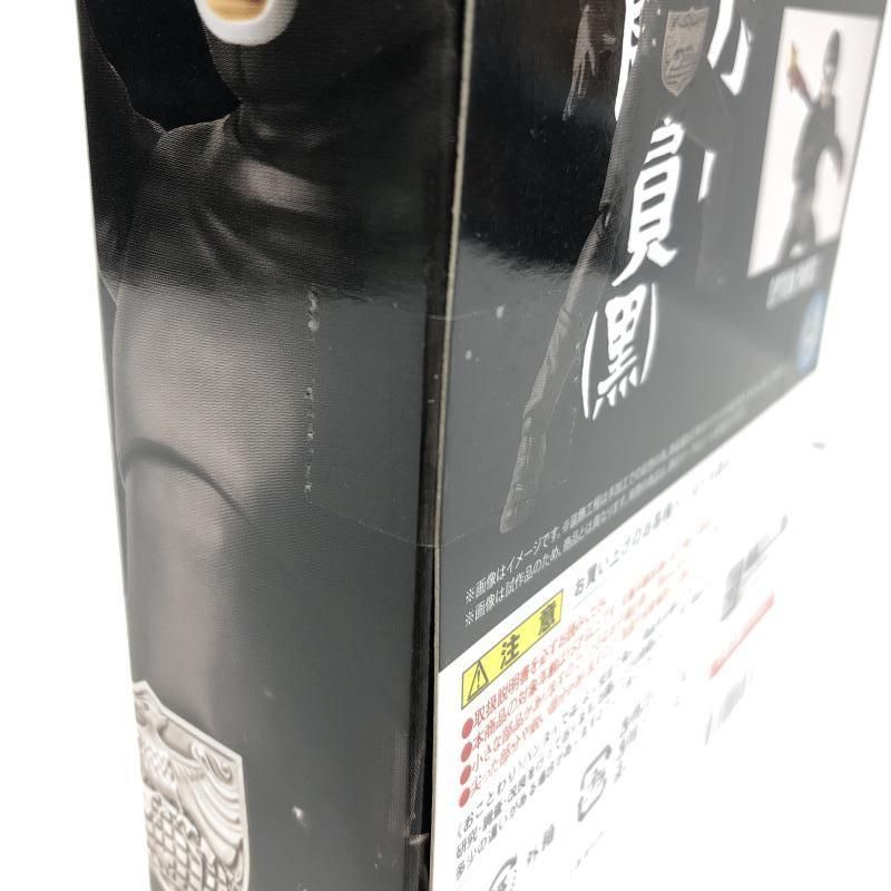 ショッカー戦闘員 黒