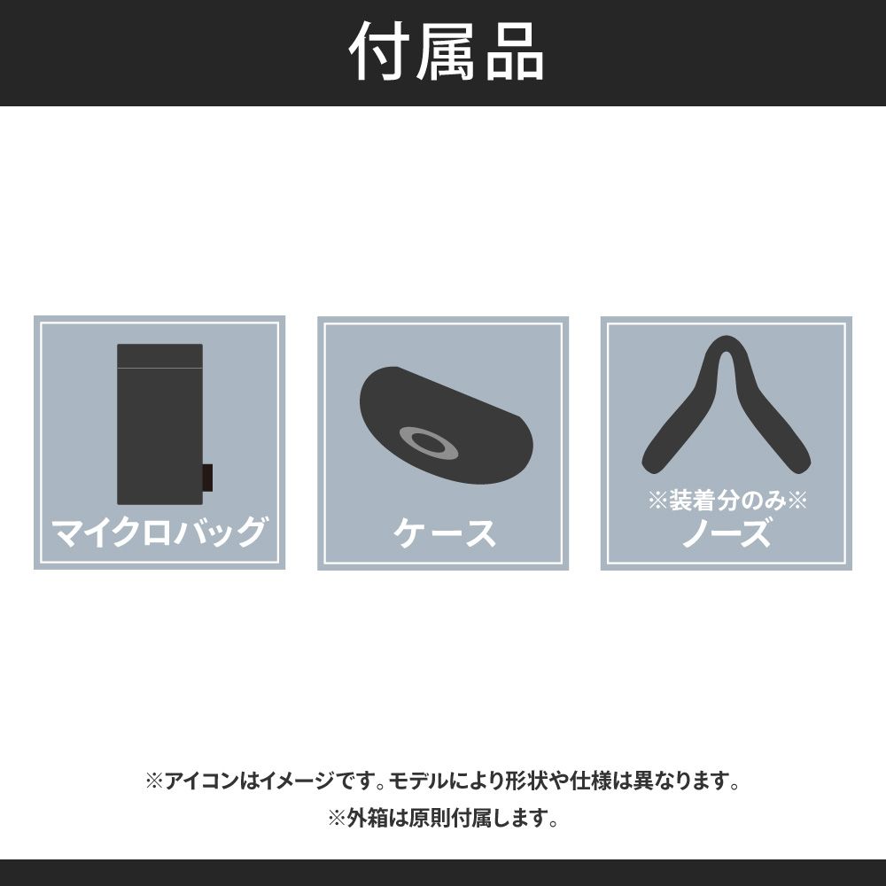 オークリー ディスペイト アジアンフィット メガネ ox8062d-0157 OAKLEY DISSIPLATE 57サイズ ローブリッジフィット