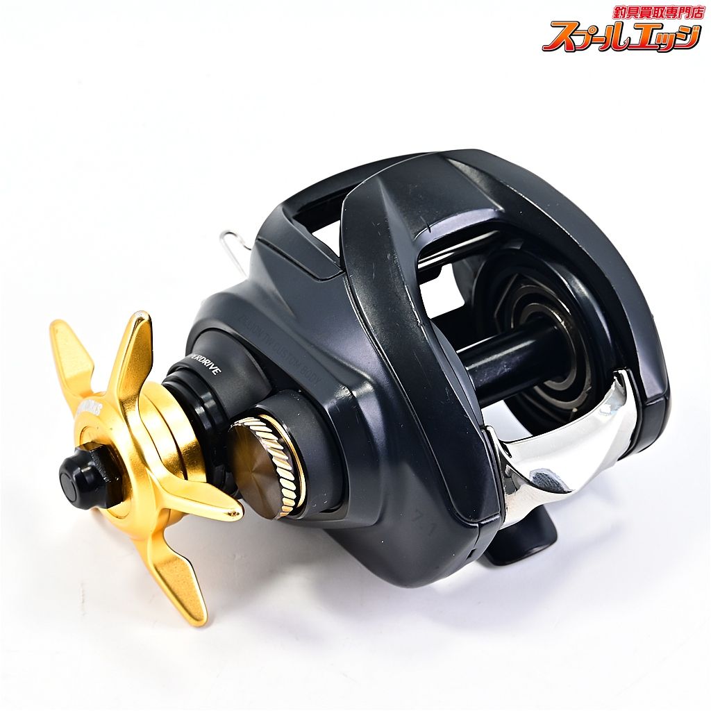 ダイワ ジリオン TW カスタムボディ SLPW 【ダイワxSLPワークス