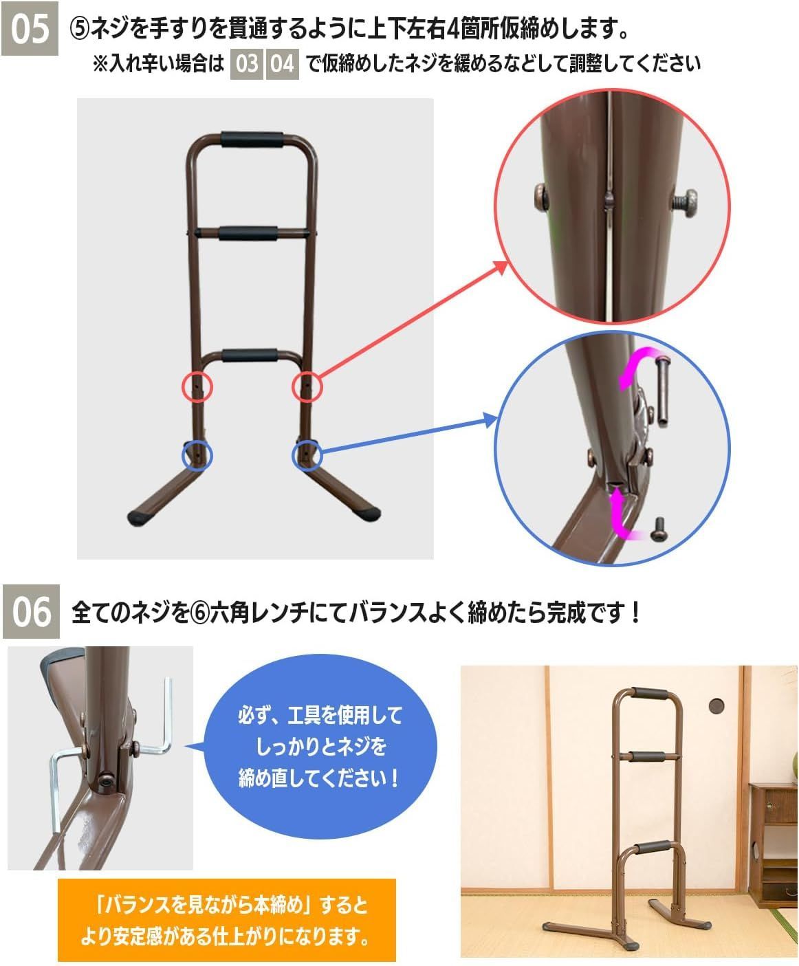 商品サイズ