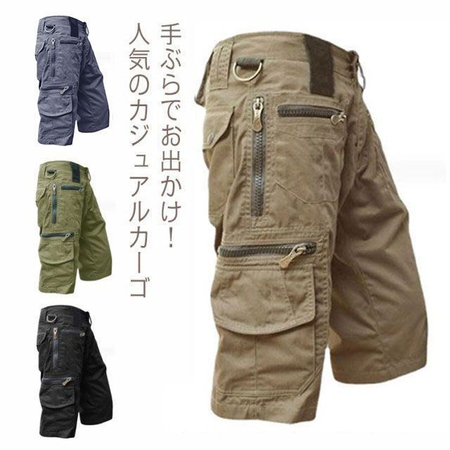 中古】 「ボランティア」の誕生と終焉 〈贈与のパラドックス〉の