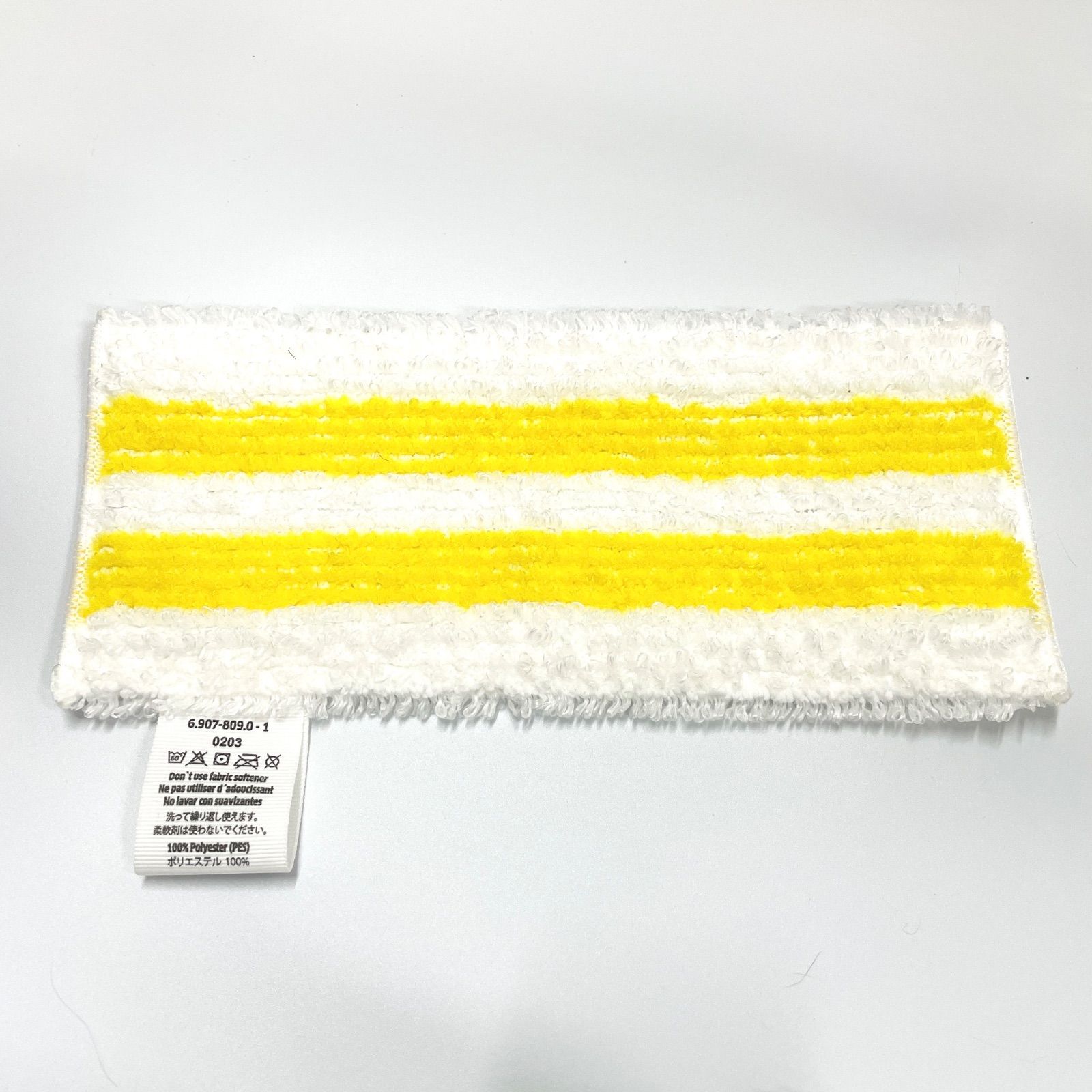 KARCHERケルヒャー スチームクリーナーSC