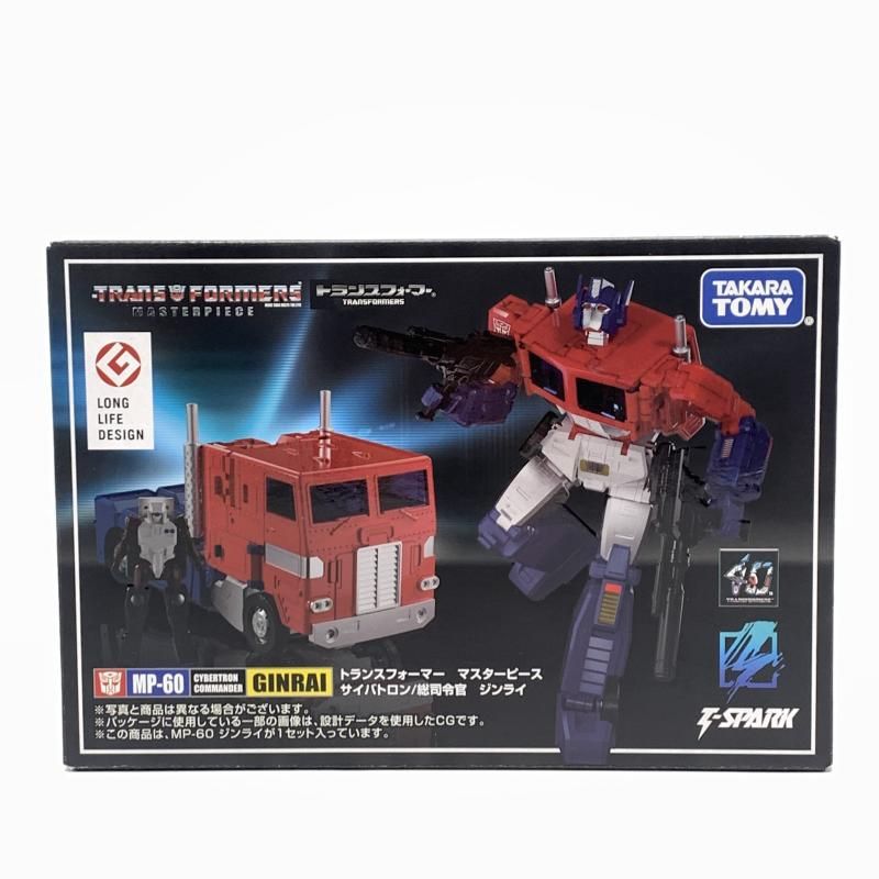中古】タカラトミー MP-60 ジンライ トランスフォーマー