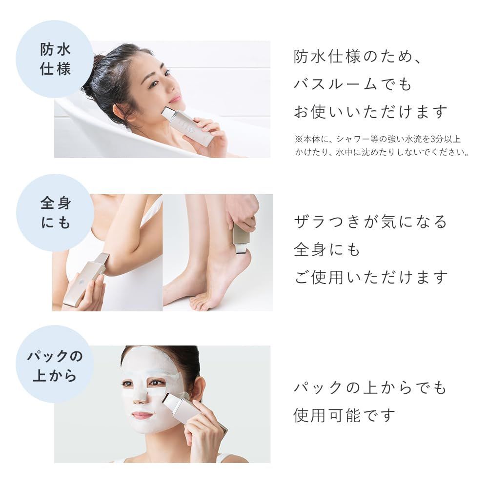人気商品】TBC アクアピールクリア ウォーターピーリング ギフト