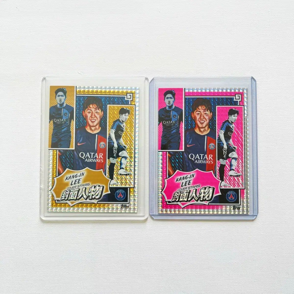 李剛仁（イ・ガンイン） Panini パニーニ 限定 サッカーカード