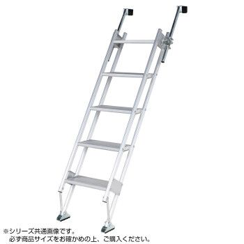 【新品・2営業日で発送】ハラックス 多目的階段 マルチステッパー55cm幅 MTS-55-3-1200S 35485 (1675922)