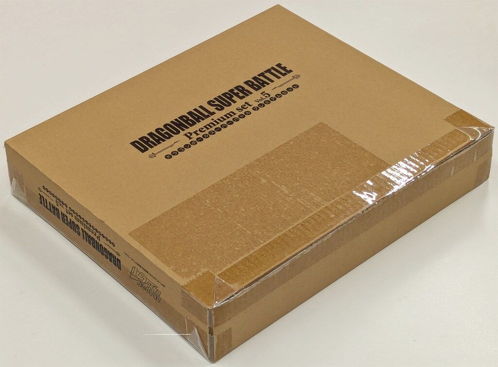 バンダイ Premium Set ドラゴンボール スーパーバトル VOL.5