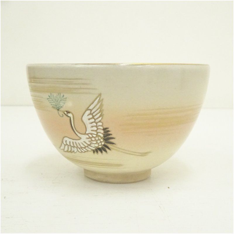 京焼 橋本紫雲造 色絵鶴茶碗 茶道 抹茶 おしゃれ 抹茶茶碗 抹茶碗 和