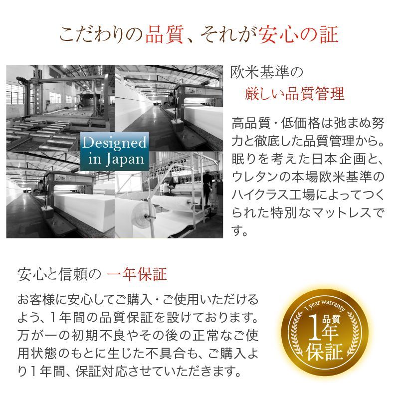 ローソファ 自由レイアウト