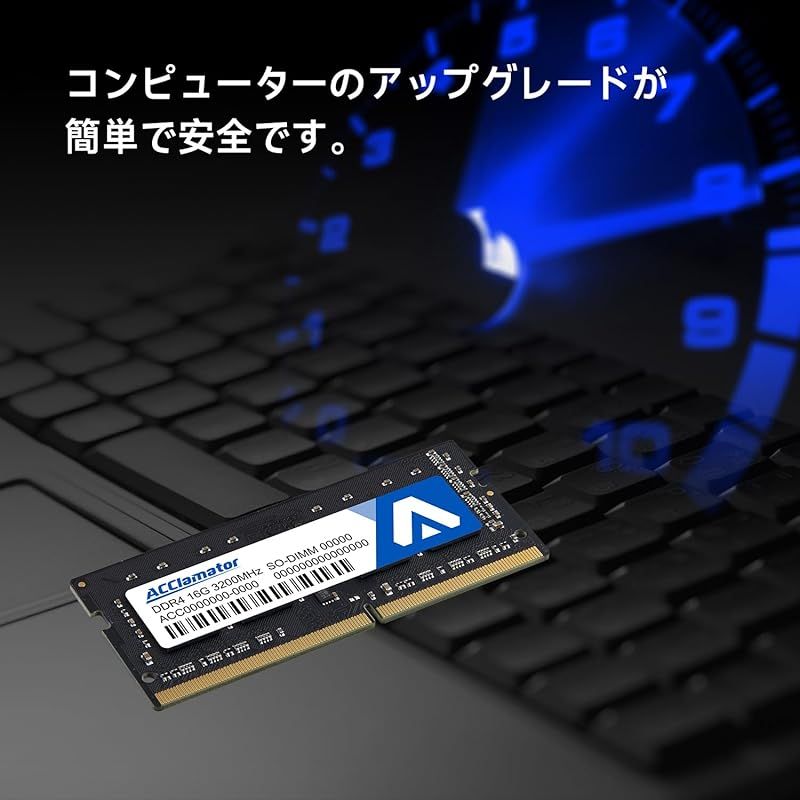 ACClamator 16GB DDR4 3200MHz メモリモジュール 71EcA38aEsL._AC_UF894,