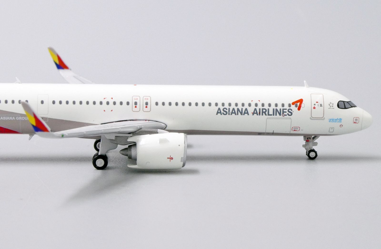 A321neo HL8371