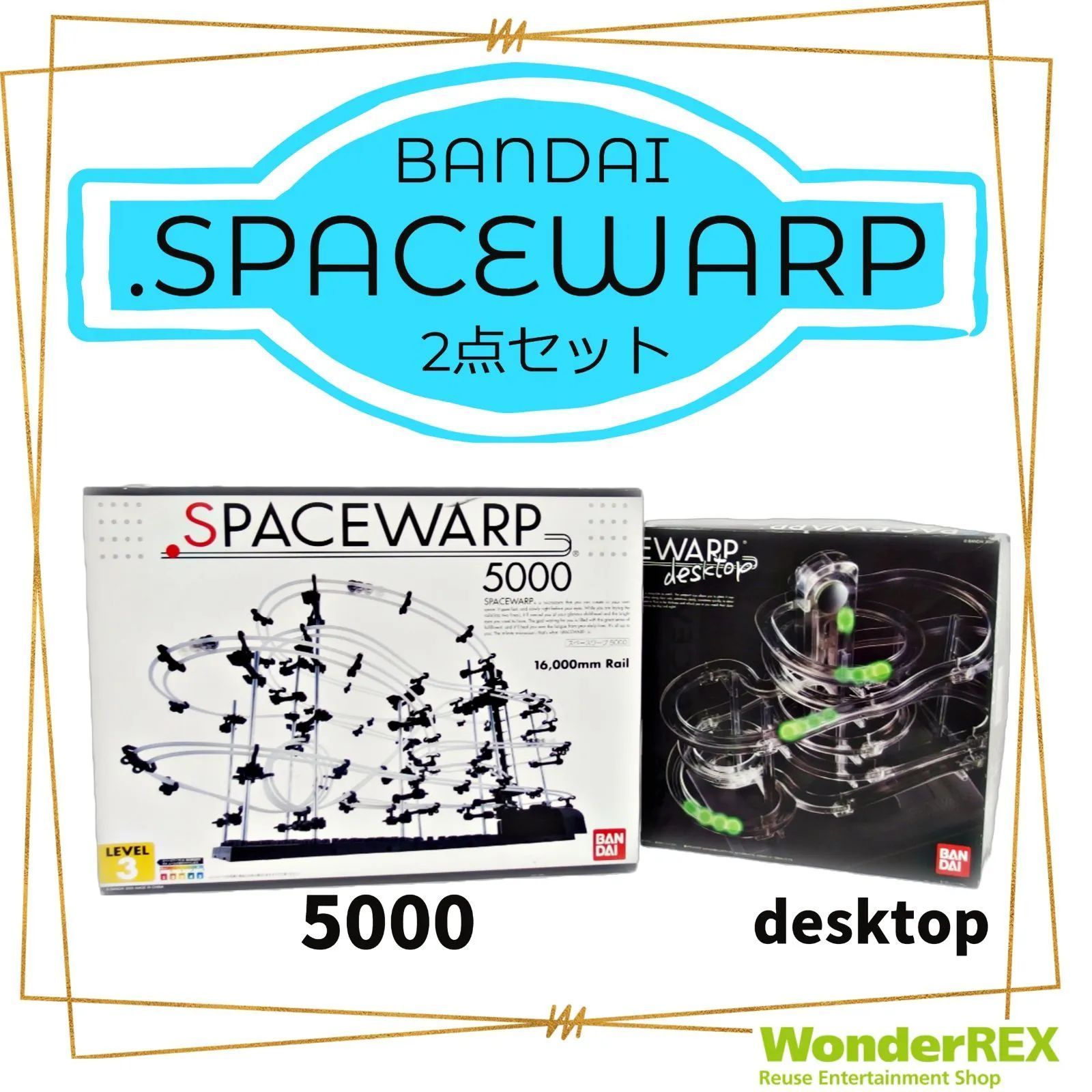 SPACEWARP5000
