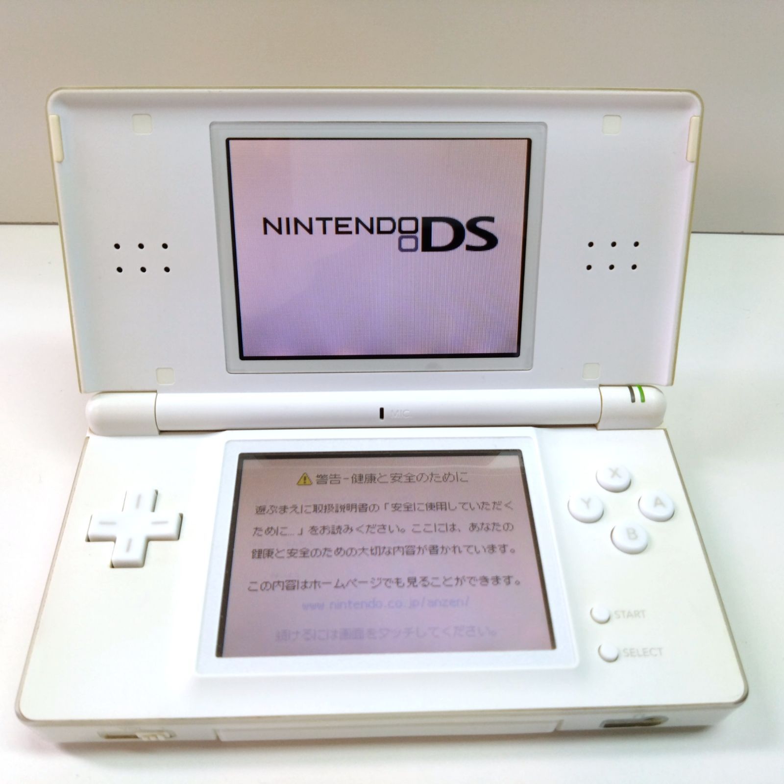 11617 ニンテンドー DS lite ライト 白 ① ホワイト 本体 のみ 任天堂