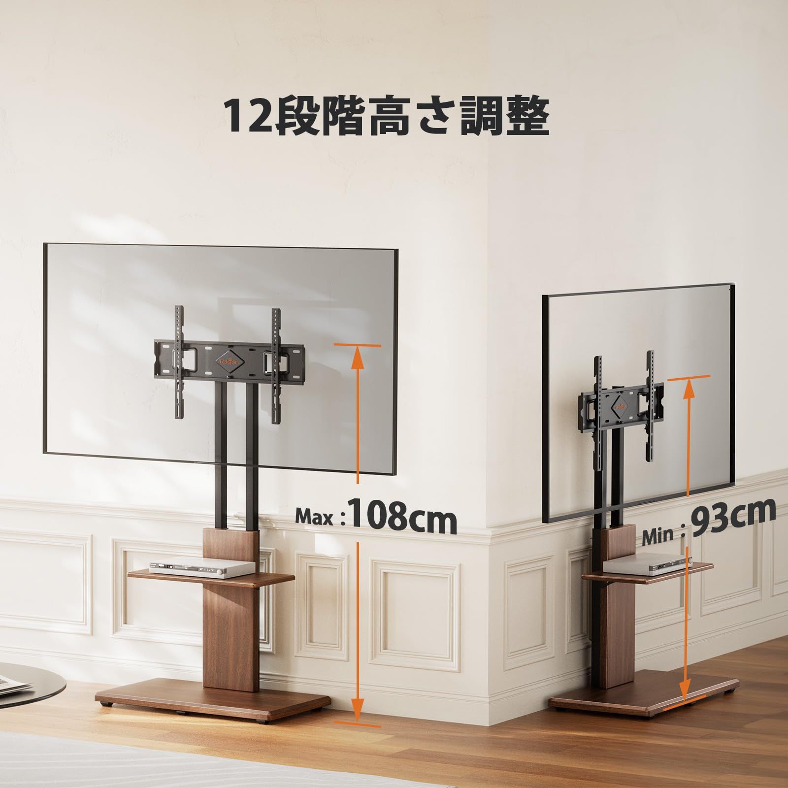 迅速発送】Perlegear テレビスタンド 壁寄せ ハイタイプ tvスタンド tv