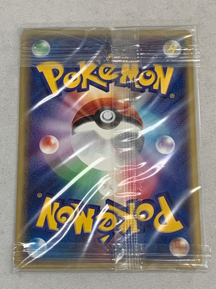 珍しい  ルギア(未開封) [JR ポケモンハッピーアドベンチャーラリー2002 ポケモンカードゲーム