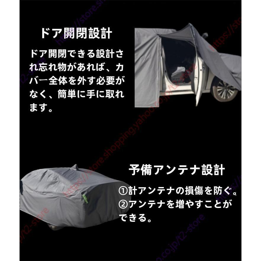 美品・未使用新品】MAZDA マツダ CX-30 DM系 カーカバー ボディー