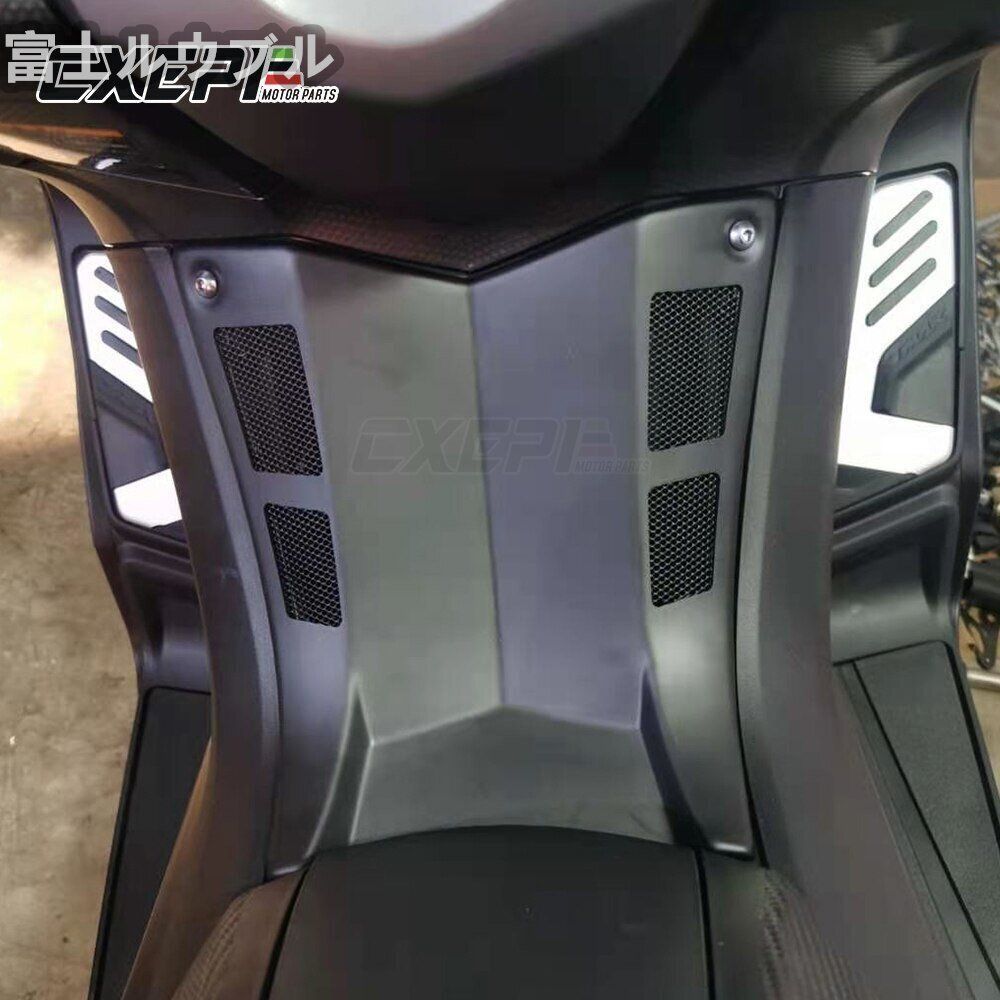 ●YAMAHA.TMAX.530.2012-2016.スロットルカバー.トンネルミドルプロテクションカバー.バイク用品.バイクパーツCYB673おしゃれ必見