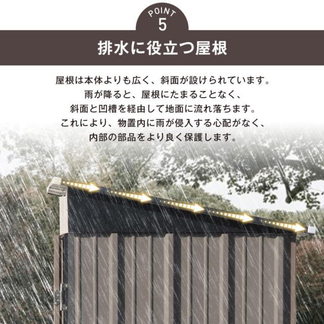 頑丈 ガーデニング