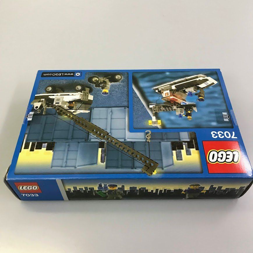 希少な未開封品　レゴ70917 希少な未開封品レゴ70917
