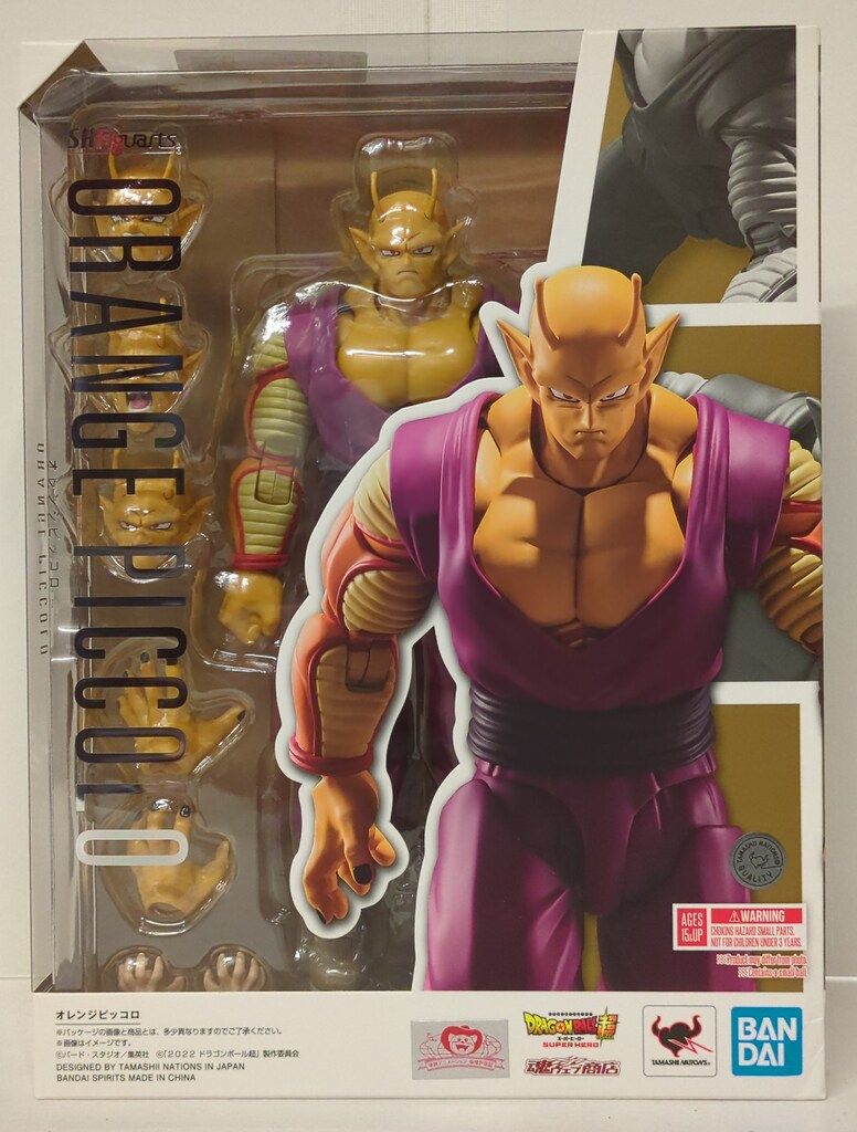 BANDAI SPIRITS S.H.Figuarts ドラゴンボール超 スーパーヒーロー オレンジピッコロ