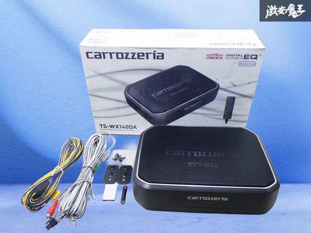 carrozzeria サブウーファーTS-WX140DA RCAケーブル付き TS-WX140DA