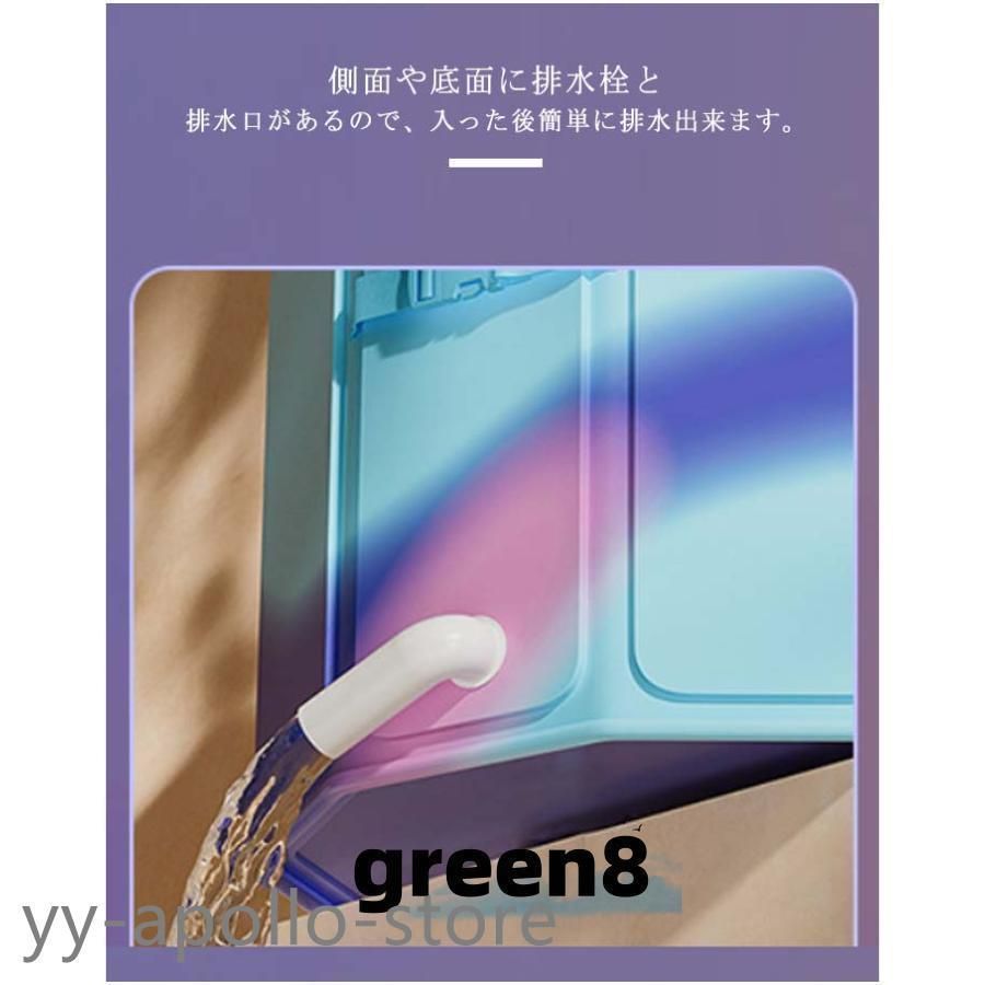 折り畳み 収納
