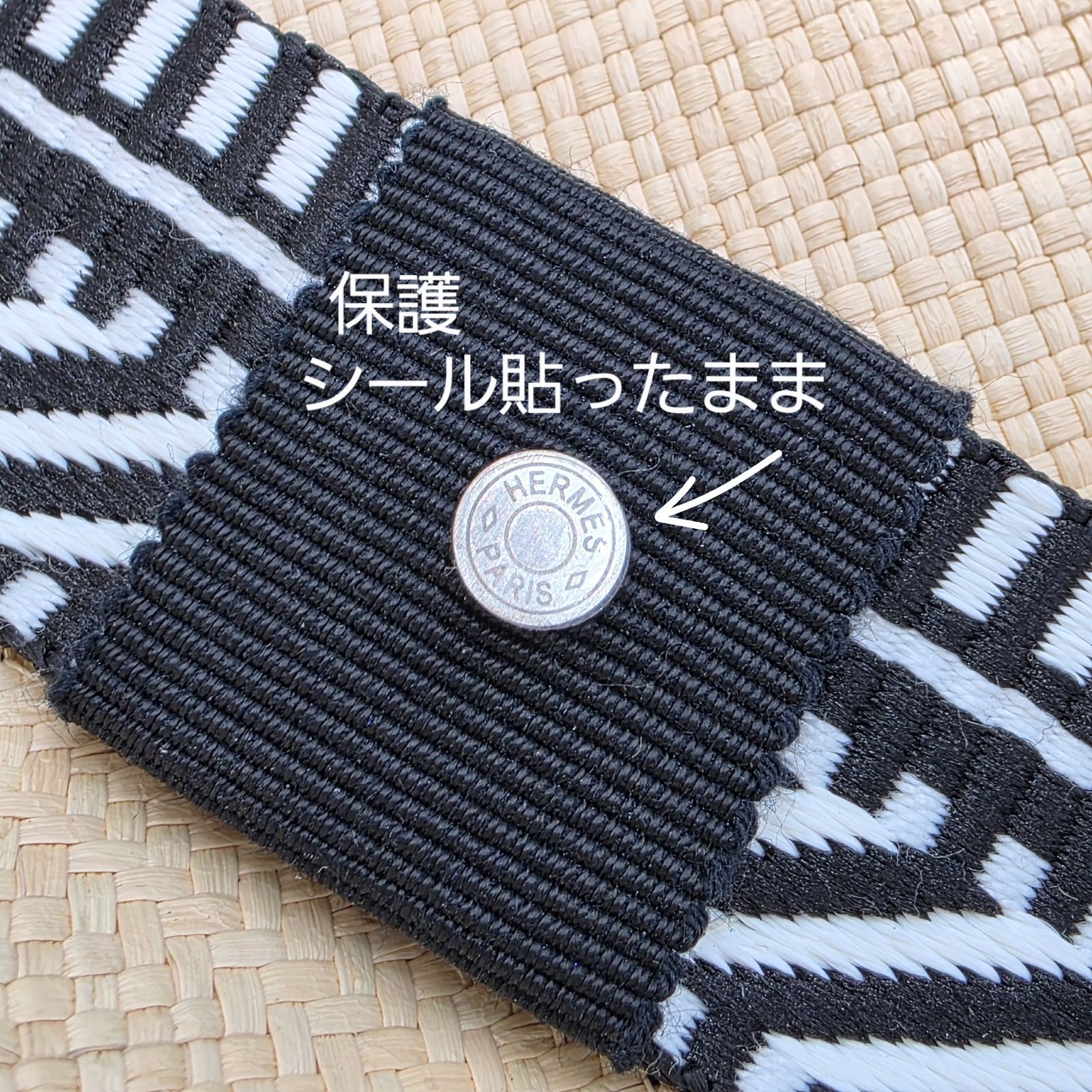 中古／C】HERMÈS セリエボタン パナマハット56 訳アリ美品