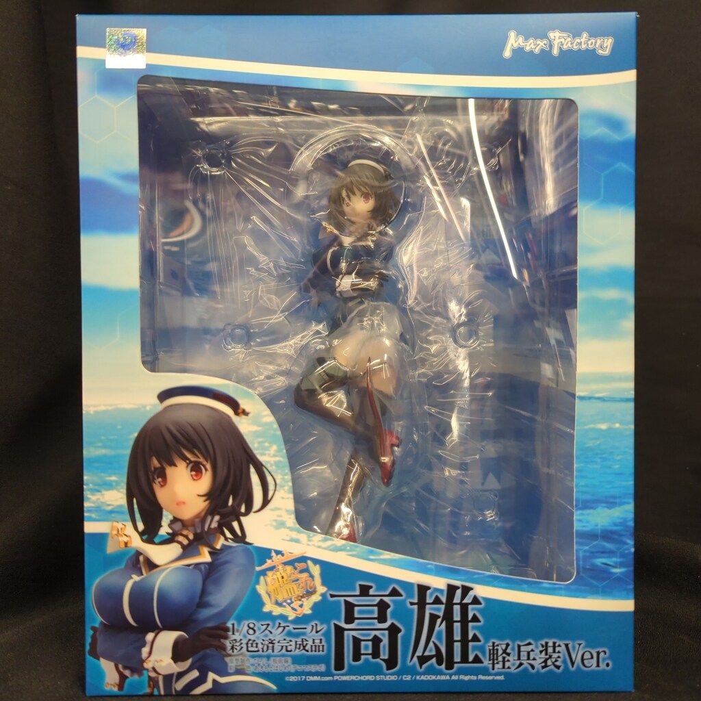 Max Factory 艦隊これくしょん -艦これ- 高雄 軽兵装Ver-売れ筋