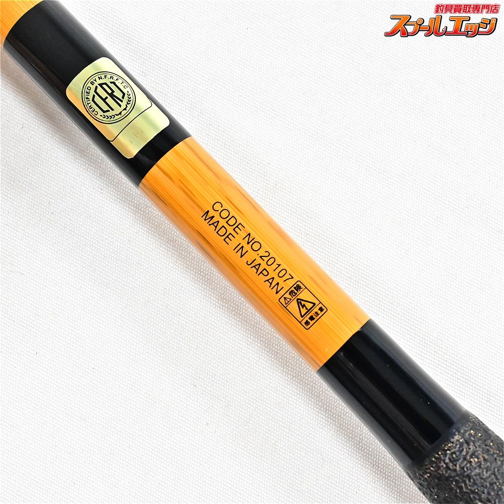 Gamakatsuがまかつ　初代がまヘラ　21尺　良品！ Gamakatsuがまかつ 初代がまヘラ 21尺 良品！ - メルカリ