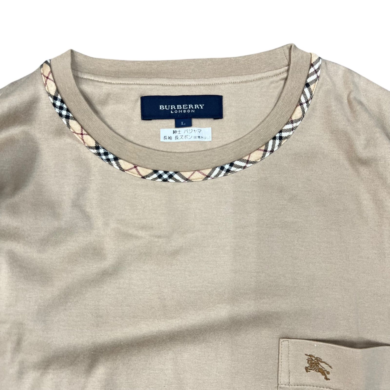 Burberry London パジャマ 未使用品 バーバリーロンドン ノバ