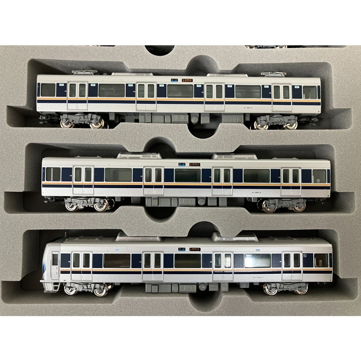 KATO 10-287 321系 7両セット Nゲージ 鉄道模型 カトー 中古