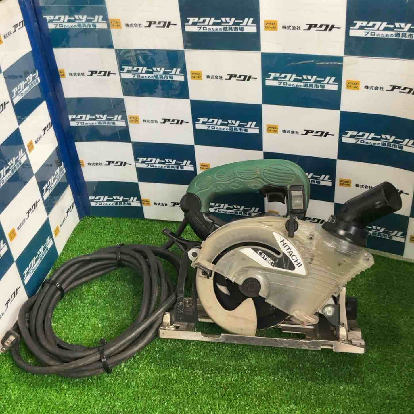 ハイコーキ HIKOKI 旧 日立工機 集じん丸のこ C5YB2 草加店