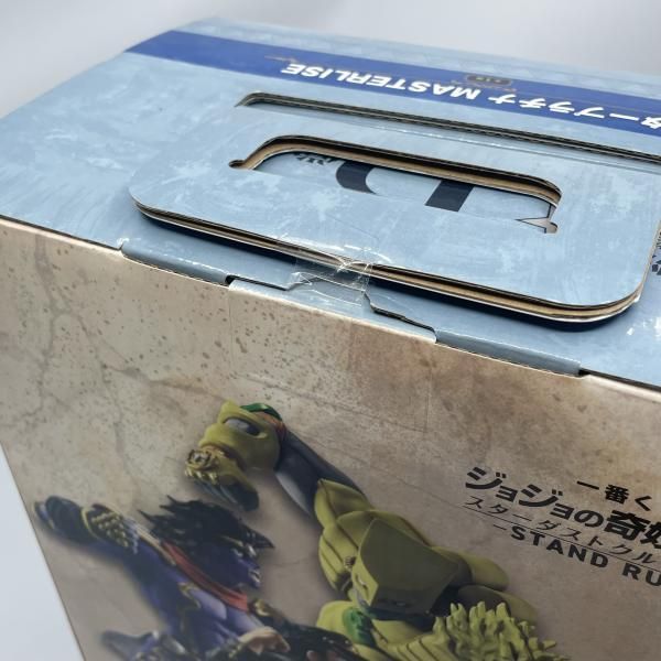 BANDAI スタープラチナ MASTERLISE B賞　一番くじ 楽天市場】一番くじ ジョジョ b賞 スタープラチナの通販