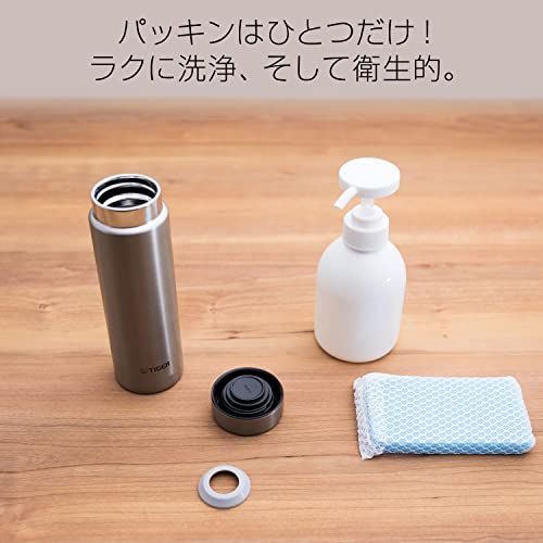 １３６♦両面純銅 約９５０ml×２本セット ＊銅イオン水 アーユルヴェーダ 121♢両面純銅 約950ml ウォーターボトル×1本 ♢ アーユル