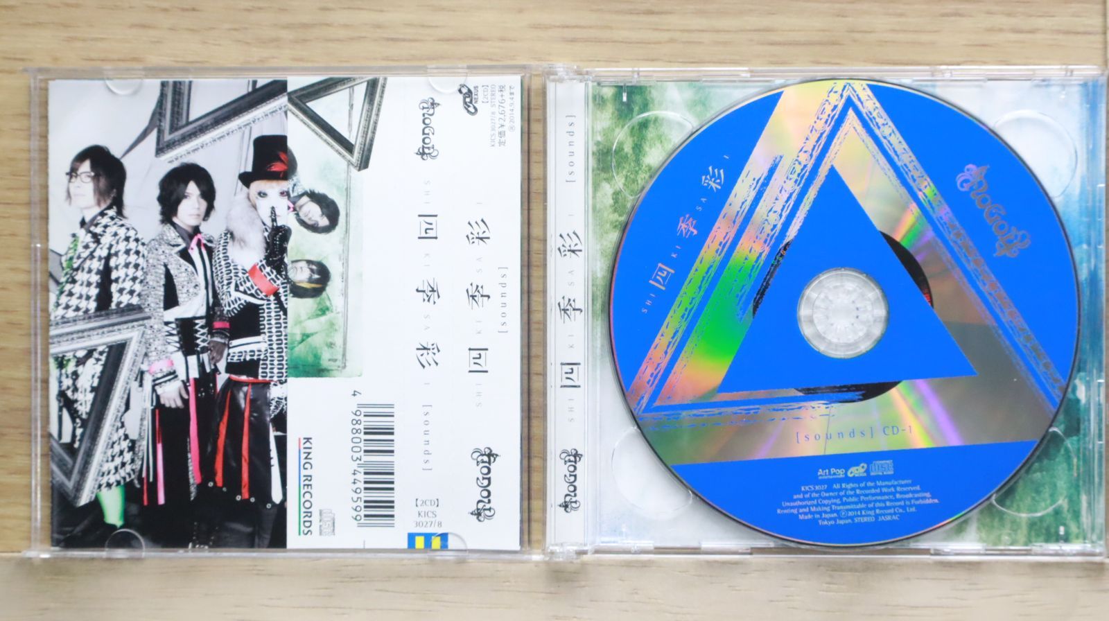 国内盤CD☆ノーゴッド/NoGoD□ 四季彩 [sounds] 【KICS3027