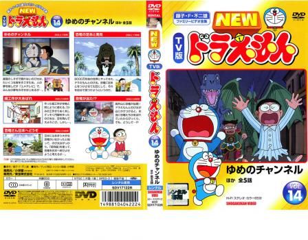 レンタル落ち バカリズム DVD 14タイトルまとめ売り 14枚 レンタル落ち バカリズム DVD 14タイトルまとめ売り 14枚