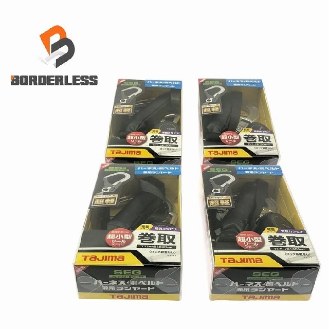 4個 Tajima タジマ ハーネス 胴ベルト 兼用ランヤード A1KR150FA-L8 ランヤード長 1 500mm 超軽 アルミフック 108384