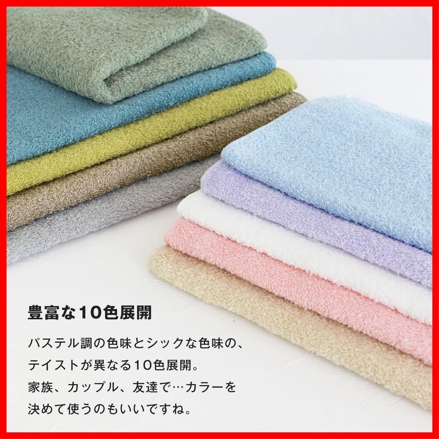 泉州タオル 大判