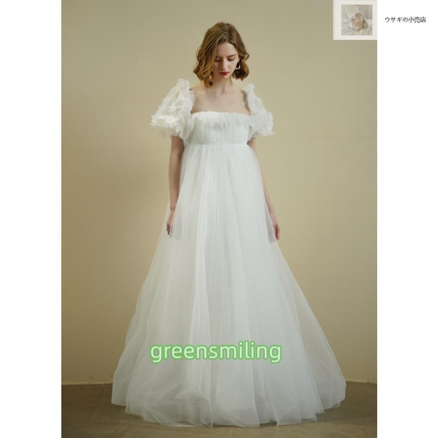 ウェディングドレス ウエディングドレス マタニティドレス 二次会 結婚式 前撮り ブライダル ロングドレス 花嫁 Aラインドレス ハイウエスWP数量 価格926