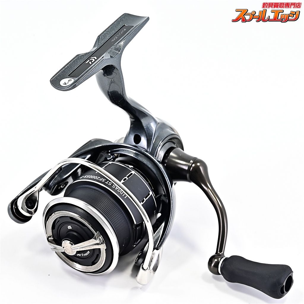 【ダイワ】 24ルビアス ST SF 2000SS-P 2025年追加モデル DAIWA LUVIAS☆