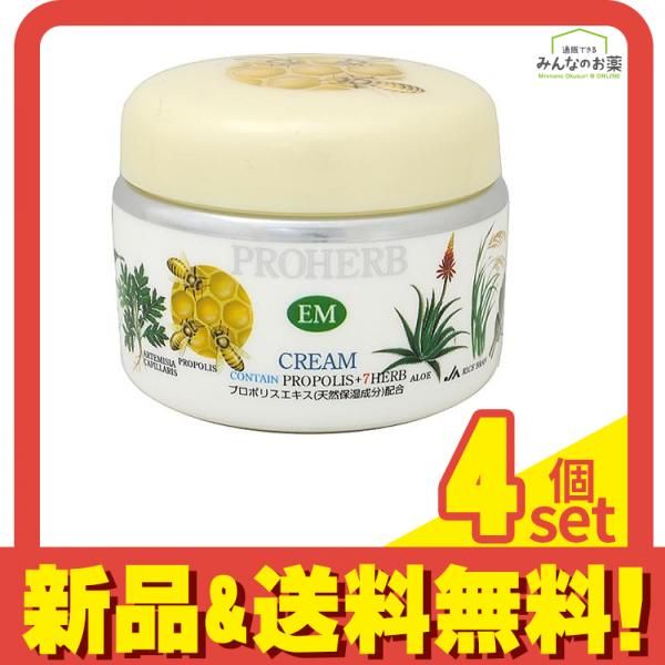 プロハーブ EMクリームII 140g 6個セット まとめ売り 販売 プロハーブ