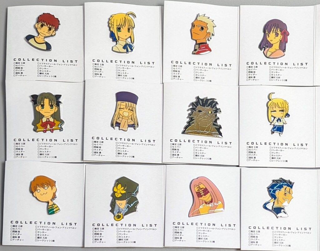 初老連合』黒鯨3 確認用
