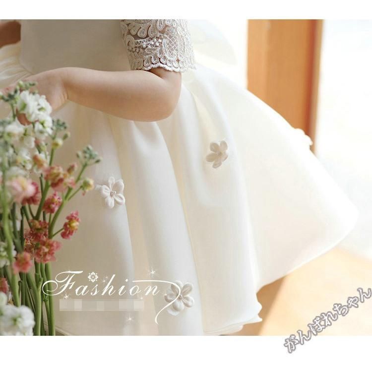 子供服